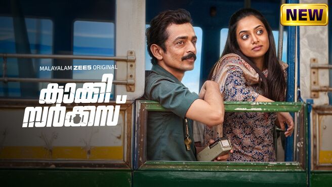 Kaakee Circus on Zee5