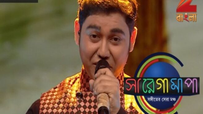 Sa Re Ga Ma Pa - 2016 - Bangla season 1 episode 9 on Zee5