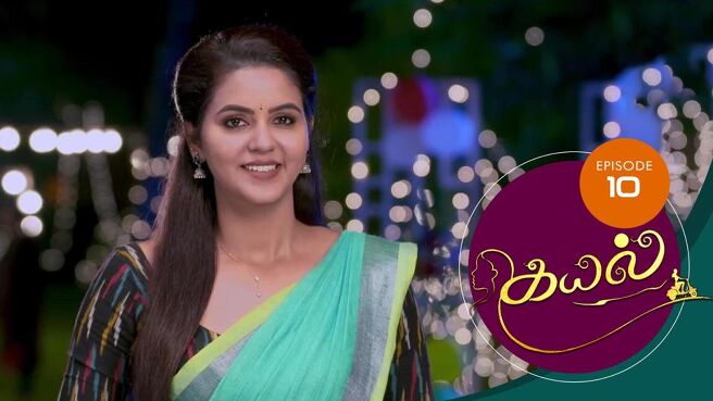 Kayal season 1 episode 10 on Sun NXT