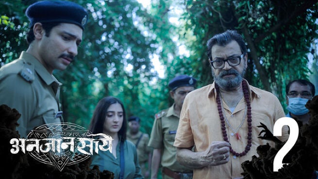 Anjaan Saaye (Hindi) season 1 episode 2 on Hoichoi