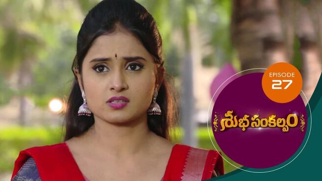 Subha Sankalpam season 1 episode 27 on Sun NXT