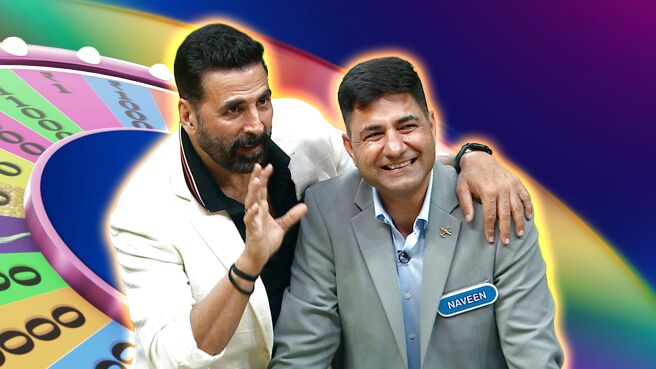 Wheel Of Fortune season 1 episode 50 on Sony LIV