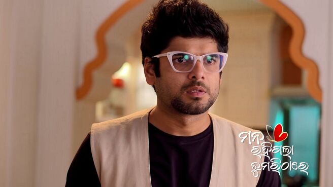 Mana Rahigala Tumarithare season 1 episode 23 on Zee5