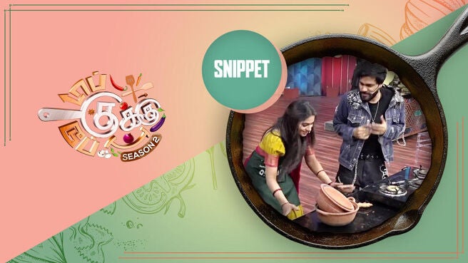 Top Cooku Dupe Cooku - Season 2 (Snippets) season 1 episode 46 on Sun NXT