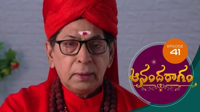 Aananda Ragam season 1 episode 41 on SunNXT