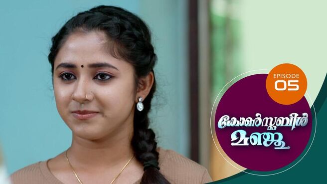 Constable Manju (Malayalam) season 1 episode 5 on SunNXT