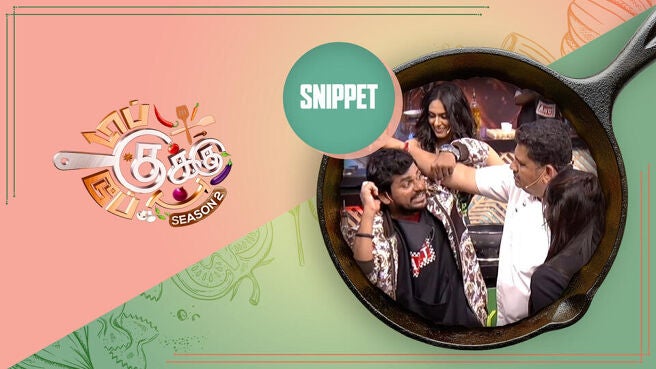 Top Cooku Dupe Cooku - Season 2 (Snippets) season 1 episode 13 on Sun NXT