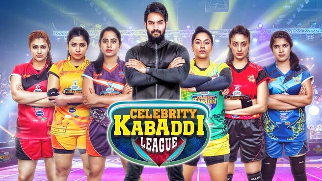 Celebrity Kabaddi League on Sun NXT