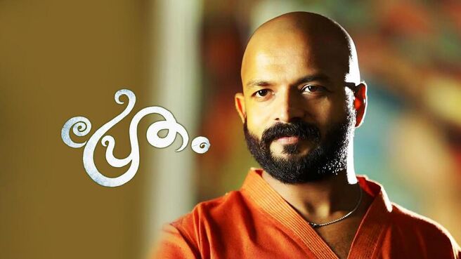 Pretham on Sun NXT