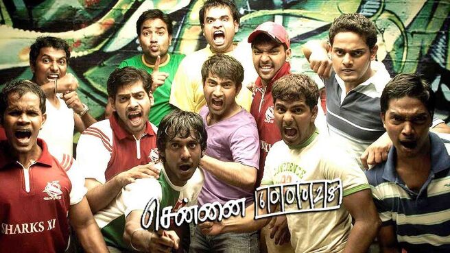 Chennai 600028 on Sun NXT