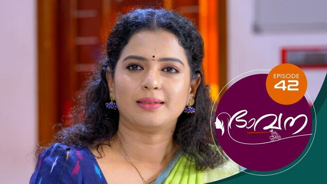 Bhavana season 1 episode 42 on SunNXT