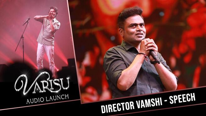Varisu Audio Launch season 1 episode 10 on Sun NXT