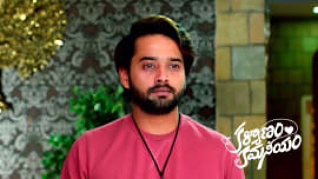 Kalyanam Kamaneeyam season 1 episode 395 on Zee5