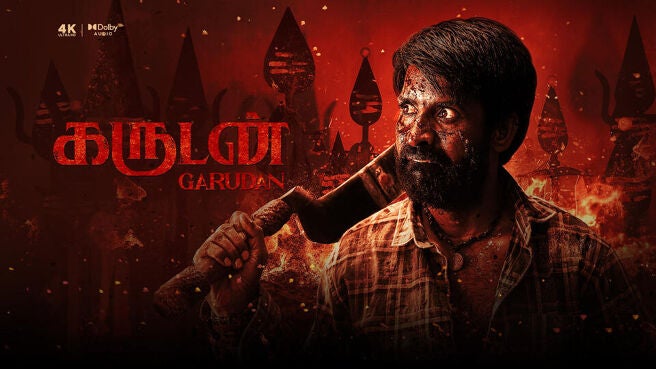Garudan on Sun NXT