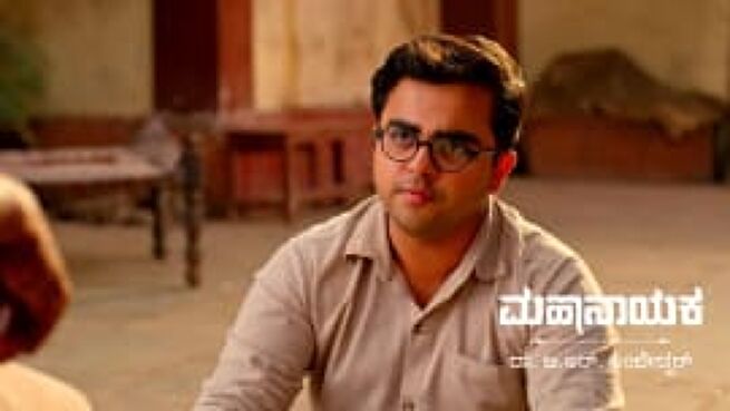 Mahanayaka Dr. B. R. Ambedkar season 1 episode 649 on Zee5