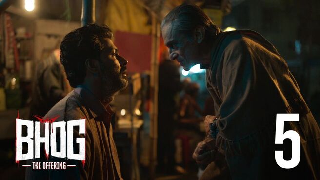 Bhog: The Offering (Hindi) season 1 episode 5 on Hoichoi