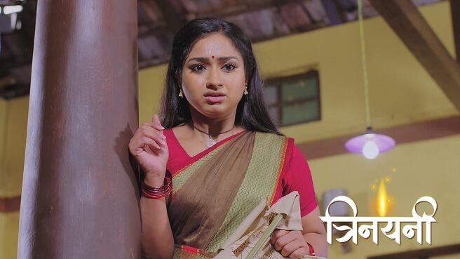 Trinayani season 1 episode 9 on Zee5