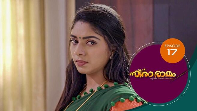 Sitaramam season 1 episode 17 on Sun NXT