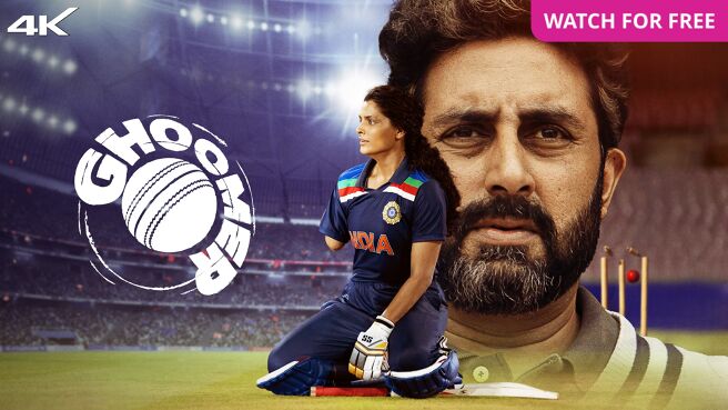 Ghoomer on Zee5