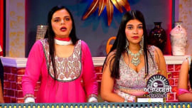 Antakshari Season 3 season 1 episode 27 on Zee5