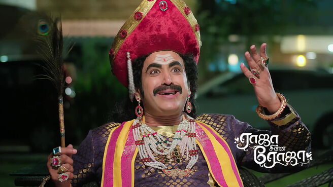 Raja Chinna Roja season 1 episode 28 on Zee5