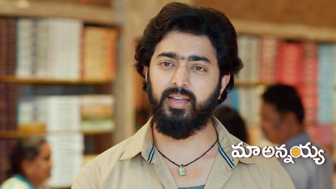 Maa Annayya season 1 episode 23 on Zee5