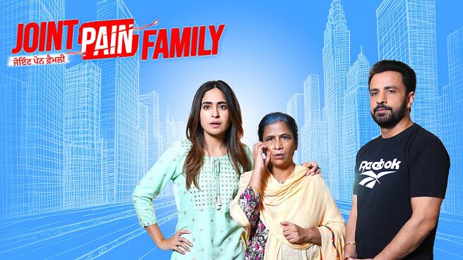 Joint Pain Family on Chaupal