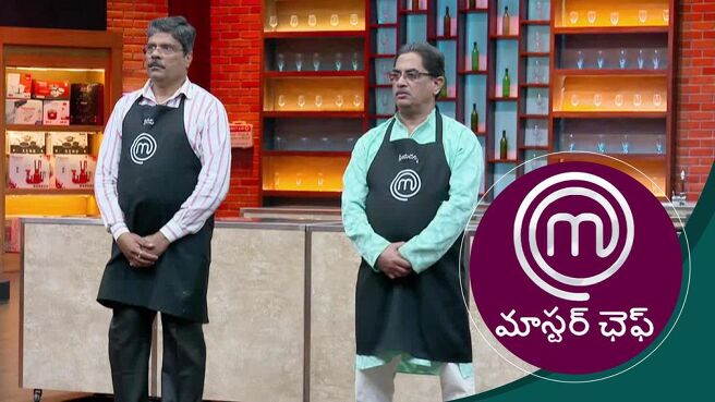 MasterChef - Telugu season 1 episode 6 on Sun NXT