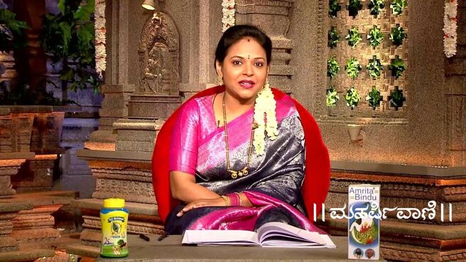 Maharishi Vaani season 1 episode 2373 on Zee5