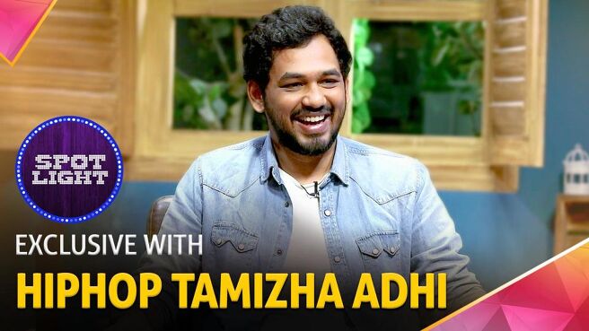 Spot Light season 1 episode 17 on Sun NXT