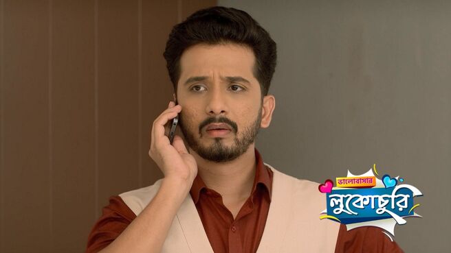 Bhalobashar Lukochuri season 1 episode 27 on Zee5