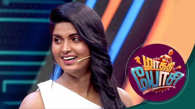 Maathi Yosi season 1 episode 8 on Sun NXT