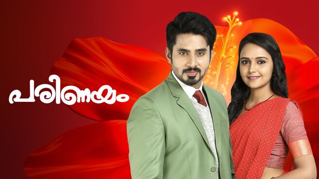 Parinayam on Zee5