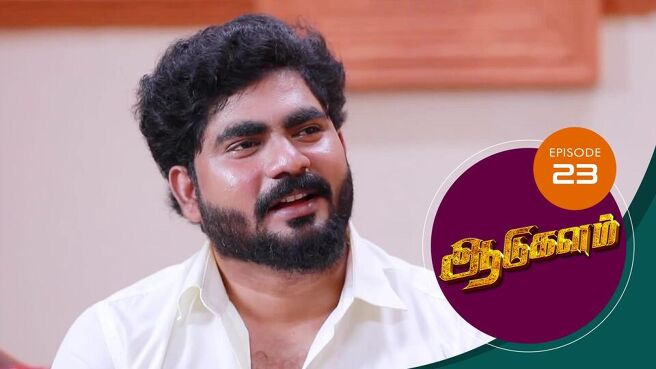 Aadukalam season 1 episode 23 on SunNXT