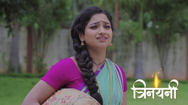 Trinayani season 1 episode 32 on Zee5