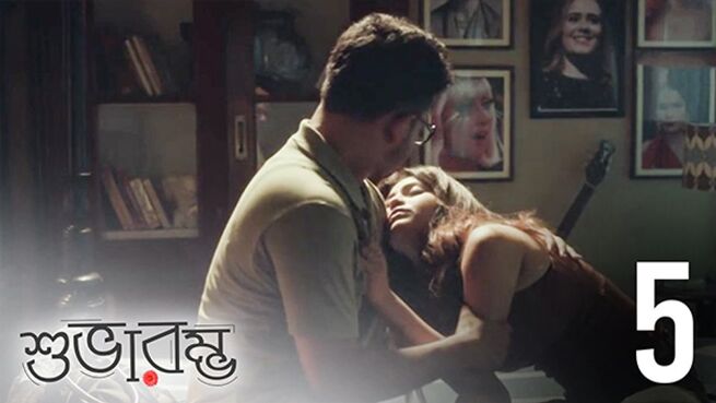 Subharambha season 1 episode 5 on Hoichoi