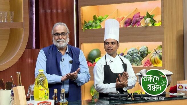 Randhane Bandhan season 1 episode 56 on Zee5