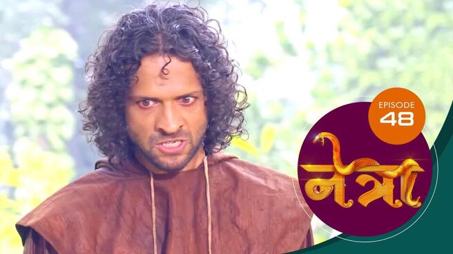 Netra (Marathi) season 1 episode 48 on Sun NXT