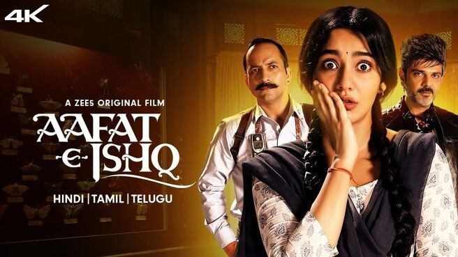 Aafat-e-Ishq on Zee5