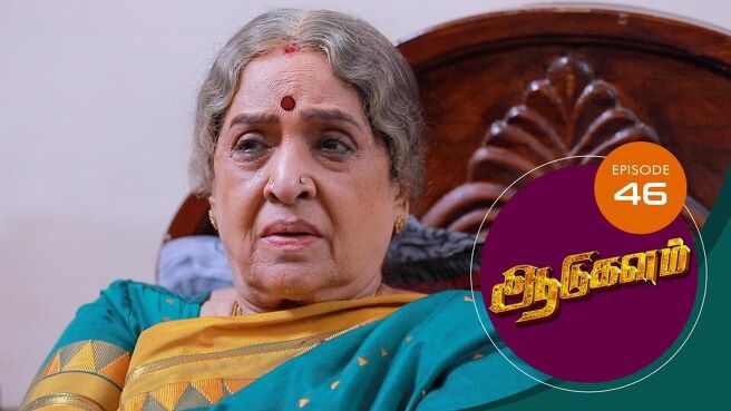 Aadukalam season 1 episode 46 on Sun NXT