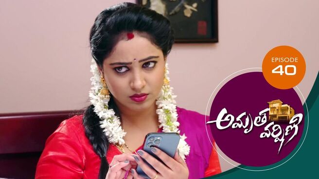 2020-12-31 on Sun NXT