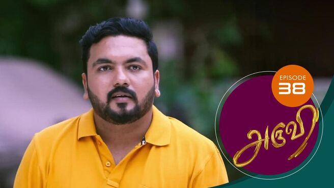 Aruvi season 1 episode 38 on Sun NXT