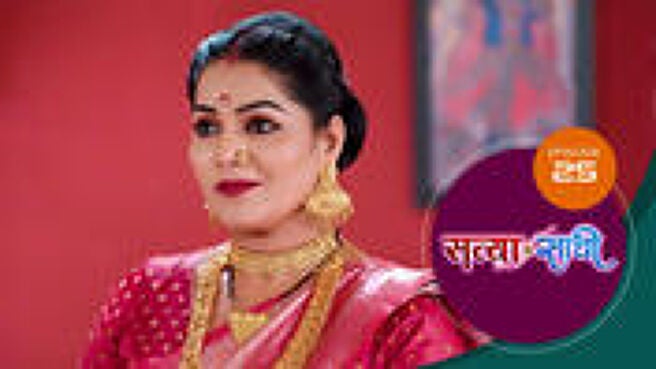 Satyaa Sachee season 1 episode 25 on Sun NXT