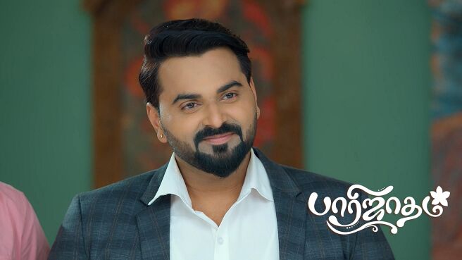 Paarijatham season 1 episode 4 on Zee5