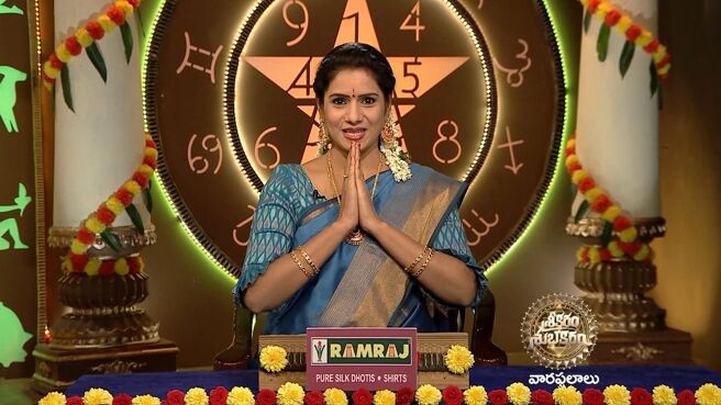 Srikaram Shubhakaram season 1 episode 3039 on Zee5