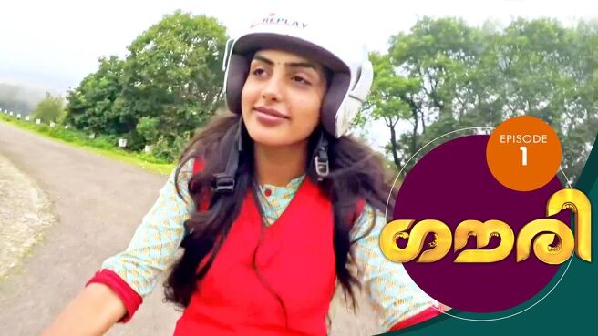 Gauri season 1 episode 1 on Sun NXT