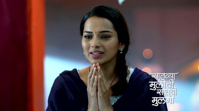 Saatvya Mulichi Saatvi Mulgi season 1 episode 1 on Zee5