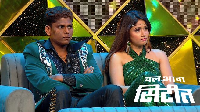 Chal Bhava Cityt season 1 episode 29 on Zee5