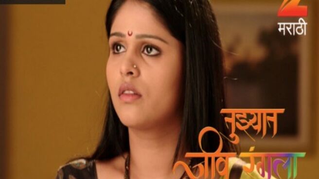 Tujhyat Jeev Rangala season 1 episode 156 on Zee5