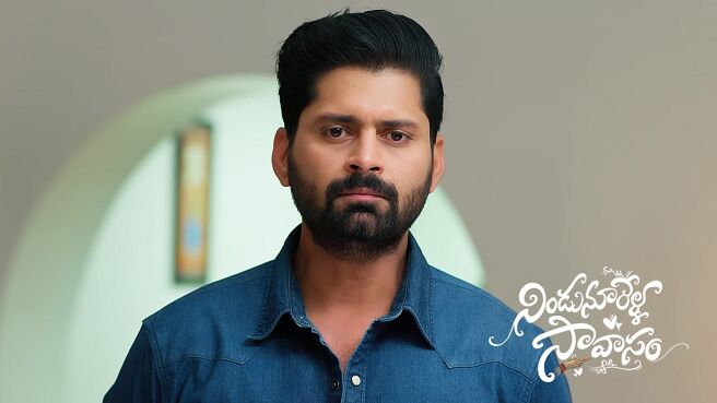 Aval Arundhati season 1 episode 47 on Zee5